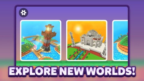 手工艺世界 手工艺世界