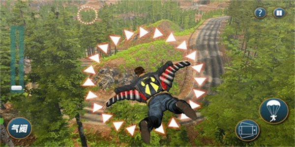 极限跳伞模拟 极限跳伞模拟