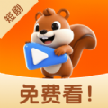 yuc免费短剧