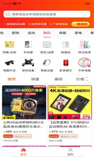 左手联盟 左手联盟