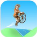 Bikes Hill