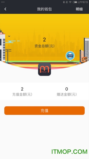 墨普打印