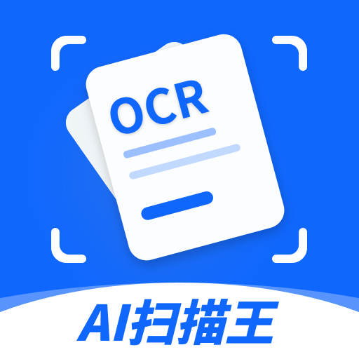 盘古扫描王
