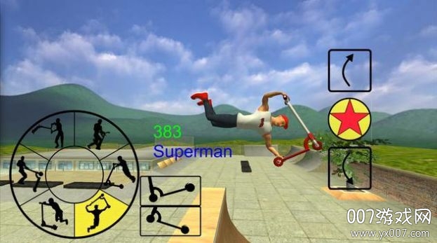 Skating FE3D滑板车最新版