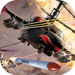 坦克武装直升机大战最新版
