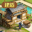 三国志战略版破解版