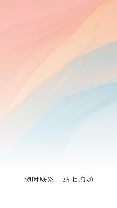 秀扬