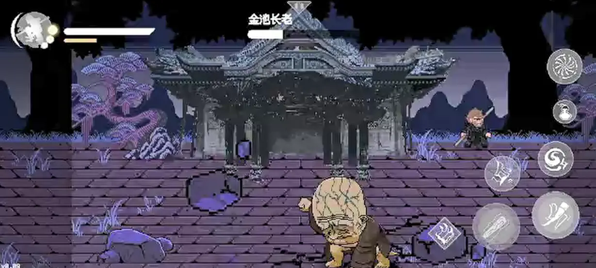 黑神话悟空像素版5.0(全解锁)