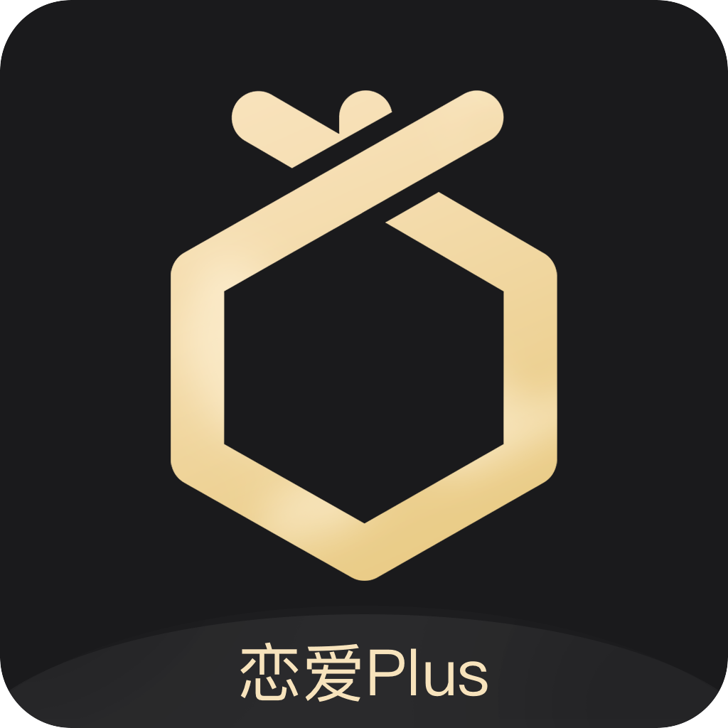 真橙相亲Plus版
