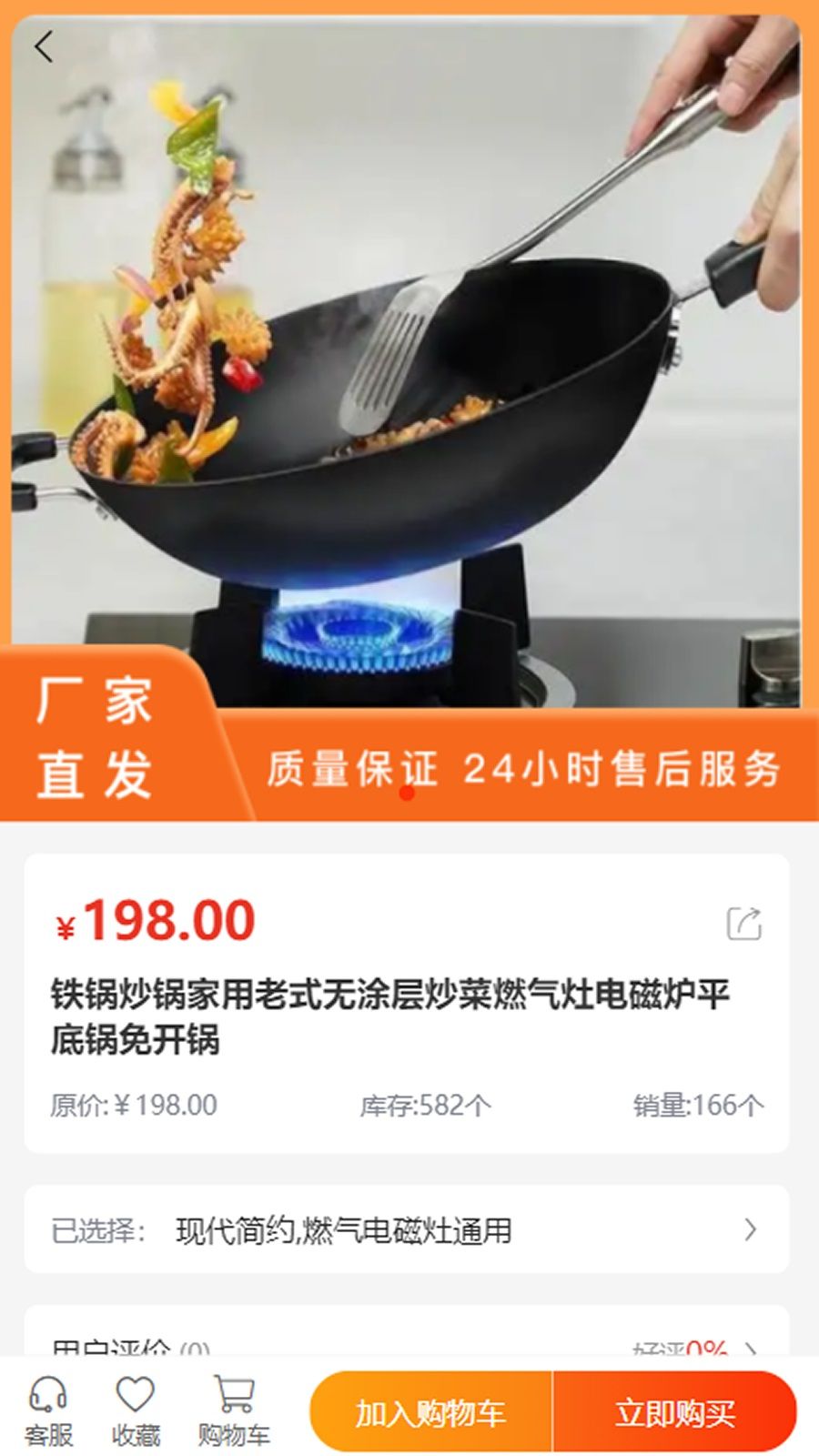 如爱文化