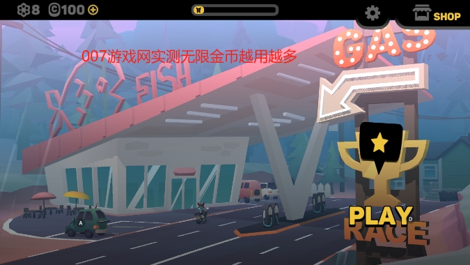 地狱骑士变态版 地狱骑士变态版