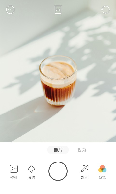 foodie相机免费版