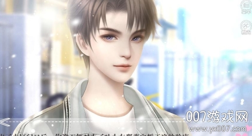 青春小片段［清软］