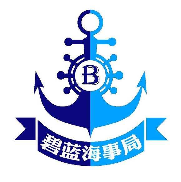 碧蓝航线nga