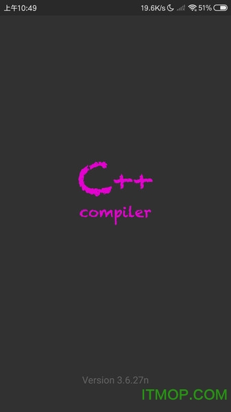 C++ Compiler