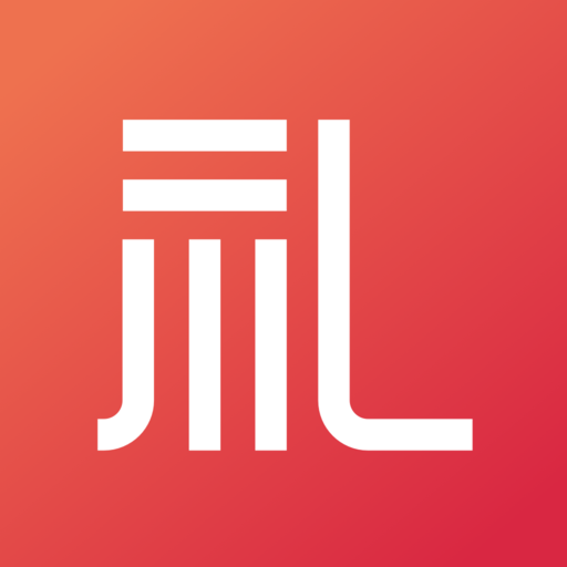 礼下天下