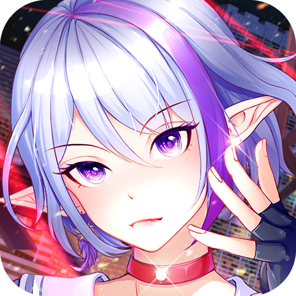 妖姬战线