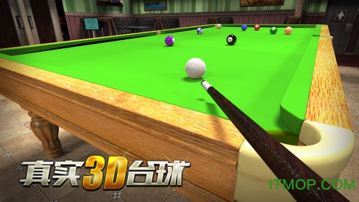 斯诺克桌球3D 斯诺克桌球3D