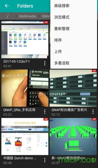 威联通Qvideo