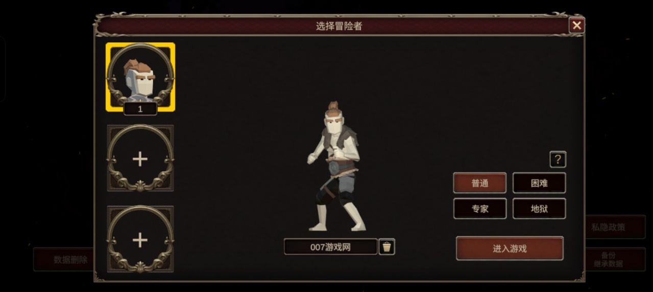 深渊的呼唤游戏下载
