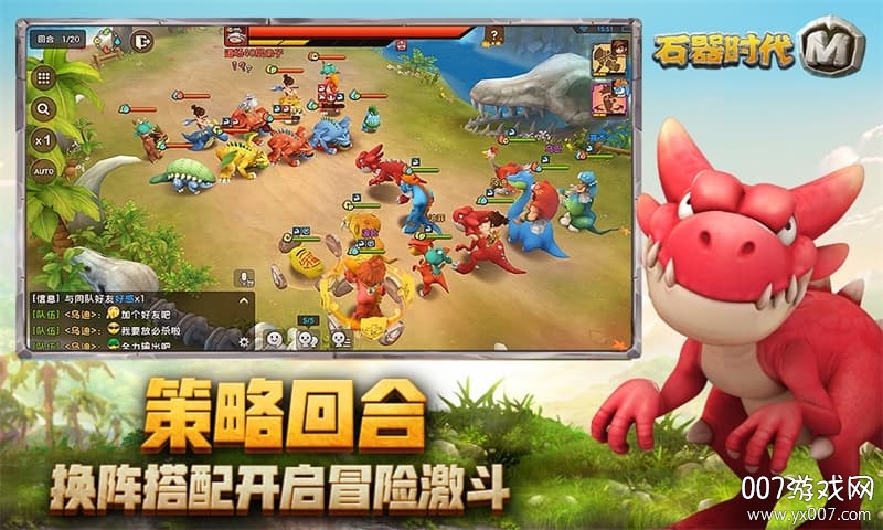 玛丽娜丝