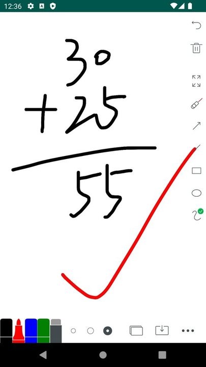 白板软件
