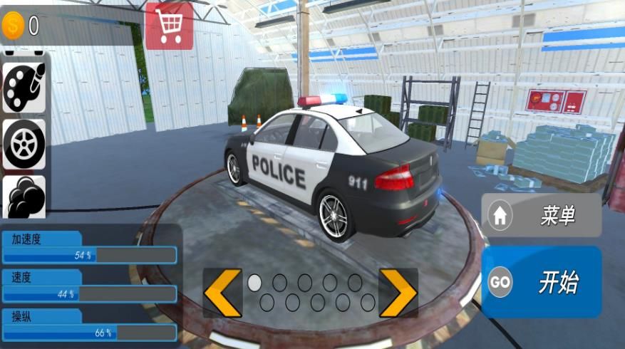 警车模拟2025