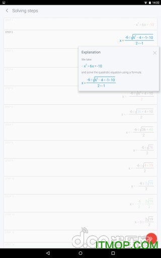 照片数学手机软件PhotoMath
