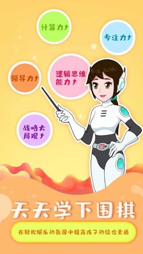 先手秘境