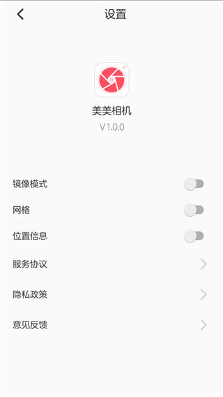 美美相机秀 美美相机秀