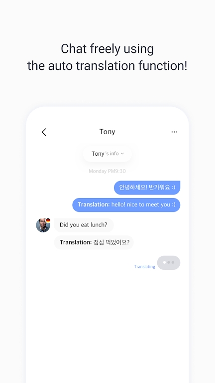 KFriends app最新版下载