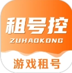 租号控
