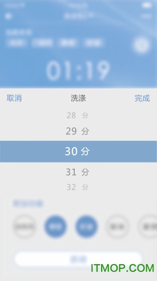 帝度家电