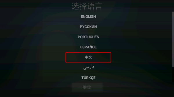 自由城计划中文版(LAC)