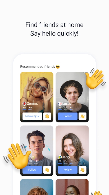 KFriends app最新版下载