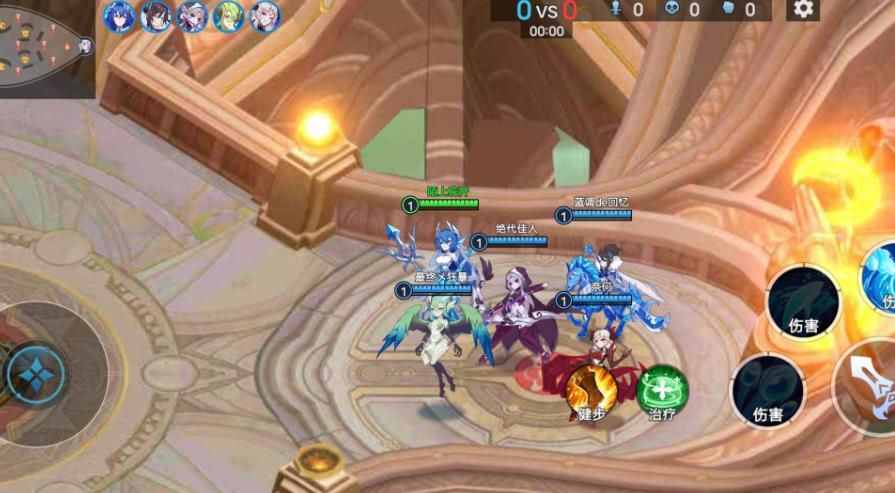 终极对决5v5
