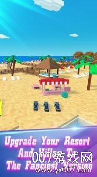 Idle Resort Tycoon(闲暇大亨酒店)