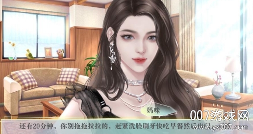 青春小片段［清软］