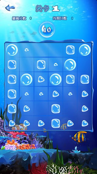 十滴水游戏 十滴水游戏