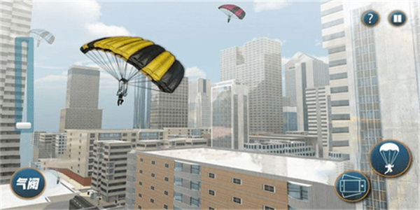 极限跳伞模拟 极限跳伞模拟