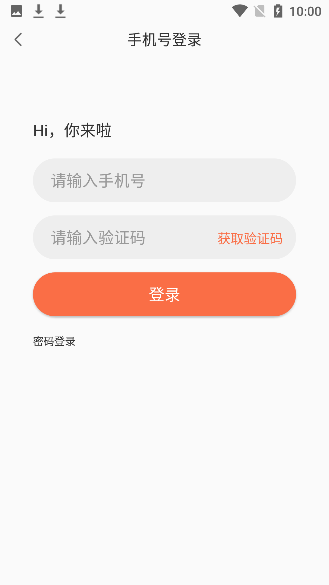 恬忻