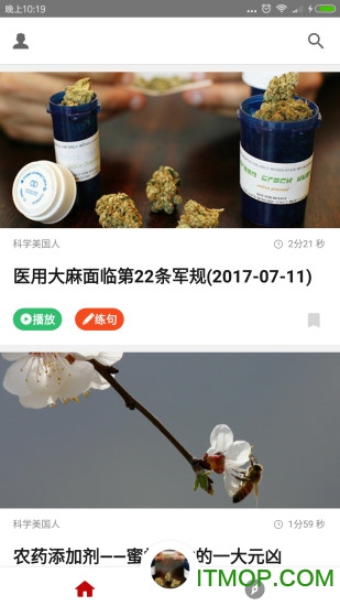 VOA慢速英语听力