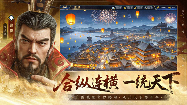 疯狂奇兵战场游戏