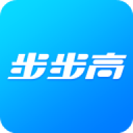步步高歌