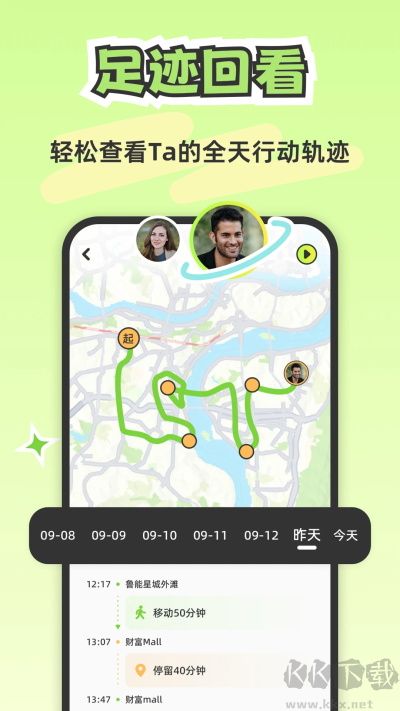 lookus官方正版 lookus官方正版