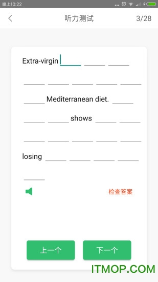 VOA慢速英语听力