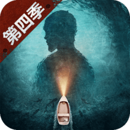 明日之后渠道服