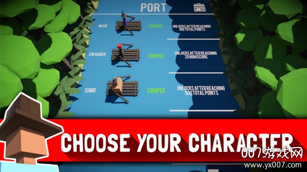 激烈漂流 激烈漂流