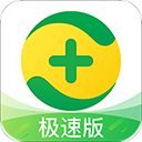 360手机卫士极速版 官网免费下载
