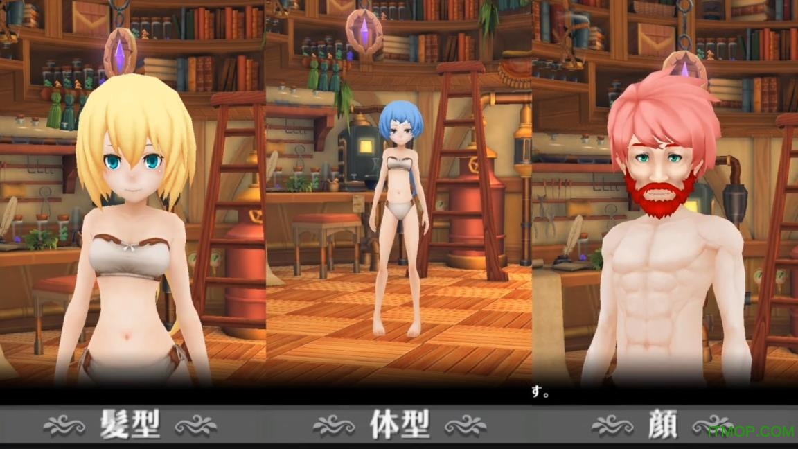 炼金物语国服(Alchemia Story)